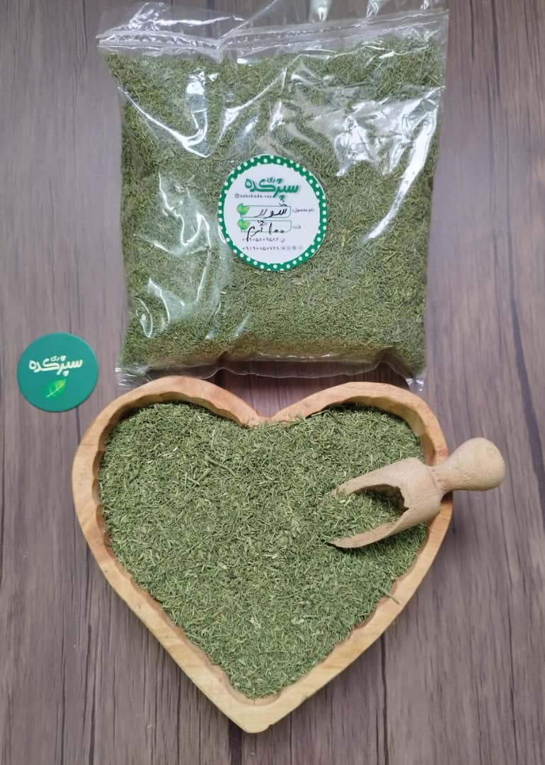 سبزی های خشک